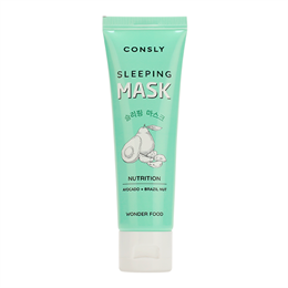 Consly Ночная маска с маслом бразильского ореха и авокадо Wonder Food Nutrition Sleeping Mask 50мл 05116