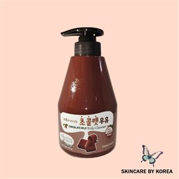 Welcos Гель для душа с ароматом шоколадного молока Kwailnara Chocolate Milk Body Cleanser 560 мл 04992