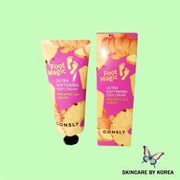 Consly Крем для ног ультрасмягчающий Ultra Softening Foot Cream, 100мл 04487