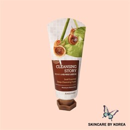 Welcos Пенка для умывания Snail Essential Deep Cleansing Foam 120 мл 00400