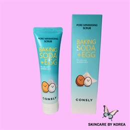 Consly Скраб для лица с содой и яичным белком Baking Soda Egg Pore Minimising Scrub, 120мл 04650