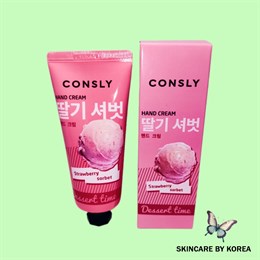 Consly Крем для рук Dessert Time с ароматом клубничного сорбета Dessert Time Strawberry Sorbet Hand Cream, 100мл 04374