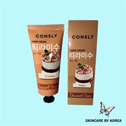 Consly Крем для рук Dessert Time с ароматом тирамису Dessert Time Tiramisu Hand Cream, 100мл !СРОКИ ГОДНОСТИ 02.2025! 04375