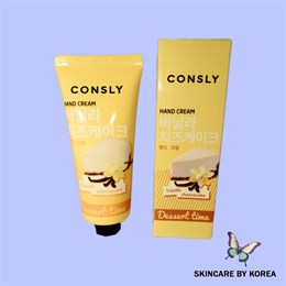 Consly Крем для рук Dessert Time с ароматом ванильного чизкейка Dessert Time Vanilla Cheesecake Hand Cream, 100мл 04373