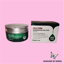 FARM STAY Восстанавливающий крем CICA FARM REGENERATING SOLUTION CREAM 50ml 03655