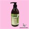 NATURIA Гель для душа дикая МЯТА и ЛАЙМ Pure Body Wash Wild Mint & Lime,750 мл 04193 - фото 10004