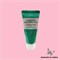 THINKCO Пенка для умывания ЦЕНТЕЛЛА АЗИАТСКАЯ И КИСЛОТЫ AHA, BHA, PHA Heal Centella Cica Cleansing Foam, 50 мл 05276 - фото 10095