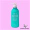 ESTHETIC HOUSE Кондиционер для объёма волос CP-1 Volume Booster Conditioner 500 мл 05454 - фото 10172