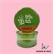 Consly Гель успокаивающий с экстрактом алоэ вера Aloe Vera Soothing Gel 300 мл 05458 - фото 10178