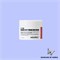 MEDI-PEEL Моделирующий крем для шеи и зоны декольте NAITE THREAD neck cream 100 мл 01242 - фото 10264