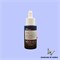 Neogen Антиоксидантная осветляющая сыворотка с 22% витамина С Dermalogy Real Vitamin C Serum 32 мл 05479 - фото 10289