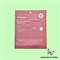 JMsolution Гидрогелевая маска с коллагеном и ПДРН Bio Collagen PDRN Firming Mask, 1 шт 05475 - фото 10293