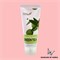 Tenzero Балансирующая пенка для умывания с экстрактом зеленого чая Balancing Foam Cleanser Green Tea 100 мл 05532 Tenzero Балансирующая пенка для умывания с экстрактом зеленого чая Balancing Foam Cleanser Green Tea 100 мл 05532
