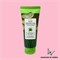 GRACE DAY Гель-пилинг для лица АЛОЭ Aloe Peeling Gel, 100 мл 05542