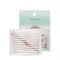 ЭХ My Beauty Tool Наклейки для двойного века My Beauty Tool Double Eyelid Tape 03910 - фото 5074