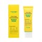 TRIMAY Vita Tree Niacinamide Me Back Cream Осветляющий крем с ниацинамидом 50 мл 03377 - фото 5162