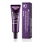 Крем-лифтинг с коллагеном COLLAGEN POWER LIFTING CREAM (Tube) 35ml 02384 - фото 5714