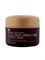 Ночная маска Mizon Good Night Wrinkle Care Sleeping Mask 02720 - фото 5852