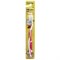 Зубная щетка для детей Eq Maxon MashiMaro manual standard soft toothbrush for KIDS 02479 - фото 5872