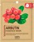 Cosmetics Маска для лица тканевая арбутин  ARBUTIN ESSENCE MASK 25гр 00192 - фото 6490