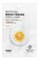 ФС Маска для лица тканевая Natural brightening formula mask 01454 - фото 6557