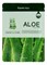Маска тканевая с Алоэ FARMSTAY Visible Difference Mask Sheet Aloe 23ml !СРОКИ ГОДНОСТИ 01.2024! 00645