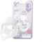 ЕЛЗ POWER RINGER Маска для лица тканевая MILK DEEP POWER RING MASK PACK 23мл !СРОКИ ГОДНОСТИ 12.2023! 00396 - фото 6566