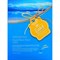 Entel Aqua Mask Pack Тканевая маска с морской водой 01949 - фото 6577