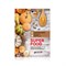 ENL SUPER FOOD Маска для лица тканевая EYENLIP SUPER FOOD PUMPKIN MASK 23мл !СРОКИ ГОДНОСТИ 11.2023! 02071 - фото 6590