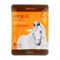 Маска тканевая Farm Stay Horse Oil Visible Difference Mask Sheet 01860 - фото 6684