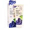 Ekel Grape Natural Clean Peeling Gel 180 ml Гель-скатка с экстрактом винограда 02106 - фото 6816