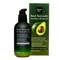 Сыворотка питательная с экстрактом авокадо FARMSTAY Real Avocado Nutrition Oil Serum 100ml 01589 - фото 6857