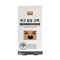 Luke Charcoal Nose Cleansing Strips (10 шт) угольные полоски очищающие 02100 - фото 6999