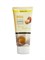 Пенка для умывания с яичным белком FarmStay Egg Pure Cleansing Foam 180ml 00505 - фото 7135