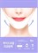 Loloskinny Vline Lifting Pack Hydrogel Moisturizing Care Гидрогелевая увлажняющая лифтинг-маска для зоны подбородка 03863 - фото 7300