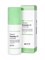 Eyenlip Сыворотка GREEN PROBIOTICS 17 AMPOULE 50ml ★СРОКИ ГОДНОСТИ  05.2023★ 03275 - фото 7457