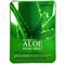 Airlaid Face Mask-Aloe Маска тканевая с экстрактом Алоэ !СРОКИ ГОДНОСТИ 11.2023! 02868 - фото 7647