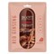 JIGOTT Red Ginseng Real Ampoule Mask Тканевая Ампульная Маска с Красным Женьшенем 03253 - фото 7687