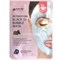 Маска тканевая кислородная DETOXIFYING BLACK O2 BUBBLE MASK VOLCANO 20гр  !СРОКИ ГОДНОСТИ 05.2023! 02415 - фото 7711