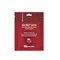 SS Syn-ake Маска для лица тканевая со змеиным ядом SECRETSKIN SYN-AKE WRINKLELESS MASK SHEET 20гр  !СРОКИ ГОДНОСТИ 11.2024! 03284 - фото 7714