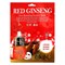 Маска премиум-класса для лица с экстрактом красного женьшеня EKEL RED GINSENG PREMIUM VITAL MASK PACK 25gr!СРОКИ ГОДНОСТИ 02.2024! 03367 - фото 7734