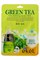 Маска премиум-класса для лица с экстрактом зеленого чая EKEL GREEN TEA PREMIUM VITAL MASK PACK 25gr !СРОКИ ГОДНОСТИ 02.2024! 03364 - фото 7735