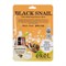 Тканевая маска с муцином черной улитки EKEL BLACK SNAIL ULTRA HYDRATING ESSENCE MASK 02321 - фото 7767