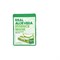 Тканевая маска с экстрактом алое  FARMSTAY REAL ALOE VERA ESSENCE MASK 03356 - фото 7771