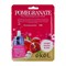 Ультра увлаж маска c экстрактом граната EKEL POMEGRANATE ULTRA HYDRATING ESSENCE MASK 02346 - фото 7774