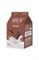 Маска для лица тканевая A'PIEU Chocolate Milk One-Pack 00982 - фото 7792