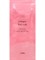 АП Маска для волос  A'PIEU Raspberry Vinegar Hair Cap 35гр 00299 - фото 7837