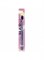 TRIMAY Haru Charcoal Toothbrush Зубная щетка с угольным напылением 04756 - фото 8038