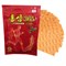 KOREAN RED GINSENG 365 Пластырь с женьшенем обезболивающий 20 шт 04421 - фото 8435