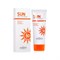 FOODAHOLIC Солнцезащитный крем Multi Sun Cream SPF50+ PA+++​ 70 мл 04894 - фото 8535